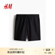 H&M男裝休閑褲2025年秋季新款直筒寬松通勤簡(jiǎn)約帆布短褲1260536 黑色 M 175/88