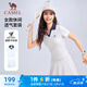 駱駝（CAMEL）速干網球運動服女短袖裙翻領兩件套裝 C25BA8L6065 無際白/藍 M