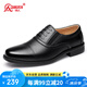 強(qiáng)人商務(wù)正裝鞋男際華3515品質(zhì)頭層牛皮單皮鞋 套腳三接頭皮鞋 黑 40