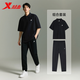 特步運(yùn)動(dòng)套裝男夏季新款短袖長(zhǎng)褲跑步健身T恤薄款兩件套休閑運(yùn)動(dòng)服男 黑+黑9304 180(XL)