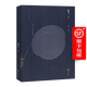 唯美·風(fēng)格 冷冰川 主編 商務(wù)印書(shū)館