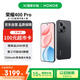 榮耀400 Pro 12+512 幻夜黑 2億超清寫真人像 7200mAh青海湖大電池 5G拍照手機【贈話費券】國家補貼