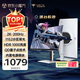 KTC 27英寸2K高清200Hz 1152分區(qū)QD-MiniLED顯示屏HDR1000內置電源升降旋轉電競顯示器國家補貼M27T6S
