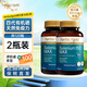 和麗康（Herbs of Gold）硒片hpv增強(qiáng)免疫力補(bǔ)硒第一硒元素有機(jī)硒鋅硒片甲狀腺和麗康 60片 有機(jī)硒【增強(qiáng)免疫】 60粒*2瓶