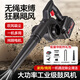夢(mèng)多福鼓風(fēng)機(jī)暴力渦輪風(fēng)扇大功率強(qiáng)力工業(yè)吹塵強(qiáng)風(fēng)鋰電吹灰吹雪槍吸塵器 【吸吹一體】單電無極+吸吹套裝 超大風(fēng)除塵充電式吹水落葉神器