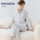 DOMIAMIA月子服孕婦秋冬款睡衣產(chǎn)后哺乳寬松側邊開(kāi)口孕婦裝兩件套 全棉套裝-藤間花夢(mèng)(含哺乳口) M碼【推薦100-120斤】