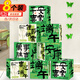天元尚品端午節(jié)裝飾品堆堆盒子超市門店商場擺件拍照打卡場景布置背景墻 【端午安康】裝飾盒子丨8個裝 適用商場/門店/超市門口