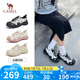 駱駝（CAMEL）丑萌登山鞋女時尚撞色戶外休閑鞋 L24S076620 米/銀/黑 37