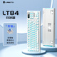 狼途LT84機(jī)械鍵盤(pán)客制化無(wú)線(xiàn)有線(xiàn)藍(lán)牙三模連接電競(jìng)游戲鍵盤(pán)平板電腦筆記本辦公鍵盤(pán)鍵鼠套裝全鍵熱插拔 【有線(xiàn)版】白冰藍(lán)-青軸