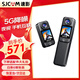SJCAM速影C300運(yùn)動相機(jī)4K手持拇指防抖夜拍攝像頭360第一視角vlog戶外預(yù)錄直播摩托車自行車騎行記錄儀 曜石黑-4K超清 | 六軸超級防抖 C300升級續(xù)航版 雙觸控彩屏 128G內(nèi)存卡+豪