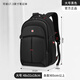 靚寶寶男士出差旅行旅游背包大容量輕便通勤電腦包大學(xué)生書(shū)包男生雙肩包 大號黑色【大學(xué)生、上班族】