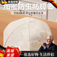戶(hù)璃德國2025新款餐桌罩飯菜罩防塵蓋菜罩可折疊防蠅防蟲(chóng)罩遮塵罩子 【升級款_一體成型】圓形70厘米