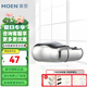 摩恩（MOEN）花灑底座支座固定架 手持花灑底座可調節(jié)支架 淋浴配件710 710