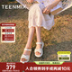 天美意一字帶涼鞋/拖鞋商場同款時(shí)尚舒適平底女鞋2025夏新款 涼鞋款-米白 38
