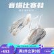李寧音爆OP男女同款羽毛球?qū)I(yè)比賽鞋AYZU007 標(biāo)準(zhǔn)白-2 42 
