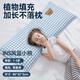 科迷熊 嬰兒枕頭加長(zhǎng)兒童寶寶枕頭蕎麥殼芯四季通用0-1歲3歲幼兒園7歲 【1-3歲】 藍(lán)小熊 【80X32X3CM】