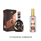 古井貢 古井貢酒 優(yōu)品級 52度500ml 1瓶+金蓋 順品郎 45度 480mL 1瓶