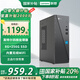 聯(lián)想（Lenovo）來(lái)酷310 個(gè)人商務(wù)臺式機電腦整機 國家補貼20% 迷你小主機 商用辦公家用學(xué)習娛樂(lè )全套 單主機 無(wú)顯示器 N5095 8G 256G 內置WiFi 8L迷你小機箱