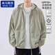 棉致防曬衣服男2025夏季新款冰絲薄款速干防紫外線釣魚防曬夾克外套男 灰綠 L 【125-140斤】