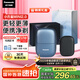 松下（Panasonic）剃須刀電動刮胡刀小方盒mini2.0便攜款往復式國家補貼七夕情人節(jié)男生生日禮物送男士朋友父親cm21