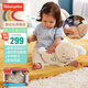 費(fèi)雪（Fisher-Price）生日禮物兒童嬰兒玩具安撫玩偶哄睡-費(fèi)雪音樂安撫小兔子JCC12