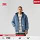 Levi's李維斯男士工裝巴恩風時尚潮流抽繩連帽牛仔夾克棉服外套 藍色 A3222-0007 M