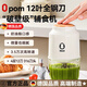 香奈京德國(guó)新款進(jìn)口輔食機(jī)嬰兒多功能料理機(jī)寶寶專用打泥米糊研磨攪拌機(jī)小型 破壁級(jí)0pom鋼12雙杯雙款 2L