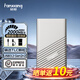 梵想（FANXIANG）PS2000 USB3.2 Gen2x2 移動(dòng)固態(tài)硬盤(pán)（PSSD）Type-c 蘋(píng)果手機(jī)iphone16 Promax直連 電腦外接硬盤(pán) 1TB  香檳銀【TLC顆粒 讀速20
