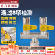 潛水艇（Submarine）4分活接三通燃氣閥門黃銅燃氣閥天然氣一分二路獨立開關(guān)燃氣球閥 A2:活接三通U閥門DN15（雙開關(guān)）