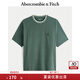 ABERCROMBIE & FITCH【重磅圓領】男裝25夏季新款經典小麋鹿美式短袖T恤KI124-5181 深綠色 S (175/92A)