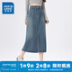 真維斯（Jeanswest）女裝牛仔半裙2025夏季新款簡(jiǎn)約時(shí)尚潮流百搭型寬松舒適通勤裙子KF 藍(lán)色8500 L 160/68A