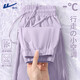 回力冰絲褲子女2025新款夏薄款初中生運動涼感防曬褲寬松黑色運動褲