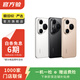 華為mate70/60/50/40/30pro+/P80ultra/nova xts非凡大師折疊屏二手手機 華為 P20