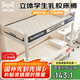 貓人 立體乳膠床墊遮蓋物 單人學(xué)生宿舍榻榻米海綿床褥子0.9*1.9米