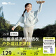 蕉下（beneunder）兒童防曬衣防曬服外套男女童涼感透氣速干防曬AL11124云朵漫游140