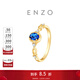 周大福ENZO 18K金藍寶石鉆石戒指彩色寶石女EZV7226生日禮物 14號