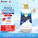 牛乳石鹼堿cow美膚沐浴露480ml淡雅花香泡沫豐富易沖洗不假滑熱門(mén)商品