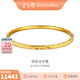 金至尊（3D-GOLD)碎碎冰黃金手鐲999足金實(shí)心手鐲首飾送老婆媽媽生日禮物計(jì)價(jià) 空心款-52圈12.21克-KB01012524