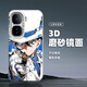 墨盞 適用iqooneo10Pro+手機殼NEO潮流彩銀Neo10Pro磨砂IMD男IQ00全包防摔2025新款日韓卡通保護套 【IMD大孔彩銀殼/月光銀】怪盜基德MI iqooneo10pro+