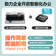 愛(ài)普生（EPSON）LQ-615KII無(wú)線(xiàn)款 630KII 635KII 730KII 735KII票據針式打印機 稅務(wù)平推式 三聯(lián)單專(zhuān)用財務(wù)開(kāi)票機 LQ-630KII【手機打印 無(wú)線(xiàn)連接 遠程打印】