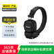馬歇爾（Marshall）MINOR/MAJOR 二手藍牙耳機 MAJOR IV 尺碼可參考質(zhì)檢報告