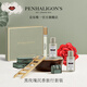 Penhaligon's潘海利根【唯一官方】香氛旅行套裝(10ml*30ml*30ml) 節日生日禮物送女友 潘海利根黑玫瑰香旅行套裝