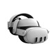 FIIT VR【續(xù)航3小時】適用于Quest3/Quest3s精英頭戴收納包舒適面罩配件BOBOVR頭戴MT3Spro可調(diào)節(jié)配件面罩 Quest3精英頭戴【舒適減壓款】