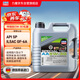 力魔（LIQUI MOLY）德國原裝進(jìn)口 專業(yè)雷夫AA/特技AA機(jī)油 5W-30 SP/GF-6A 4L汽車用品