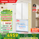 東芝（TOSHIBA）白珍珠546法式多門四開門雙系統(tǒng)超薄零嵌小戶型家用電冰箱一級能效變頻國家補(bǔ)貼GR-RF546WI-PM171