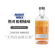 絕對伏特加進(jìn)口洋酒原味經(jīng)典原瓶瑞典絕對伏特加 調酒 雞尾酒 基酒 年貨送禮 700mL 1瓶 柑橘