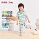 俞兆林（YUZHAOLIN）兒童睡衣夏季薄款男女童短袖開(kāi)衫家居服中小童衣服童裝