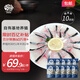 中潤(rùn)魚 廣東免漿黑魚片250g*10袋 中段 酸菜魚火鍋食材  源頭直發(fā) 