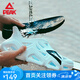 匹克（PEAK）【吳磊同款】態(tài)極洞洞鞋涼鞋男鞋夏季戶外透氣涼沙灘鞋學(xué)生拖鞋潮 大白/黑色(男款)(偏大一碼) 42