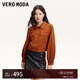 VEROMODA【麂皮外套系列】夾克外套2024新款寬松女美拉德穿搭曠野美拉德 桑舞棕色F13-A 165/84A/M